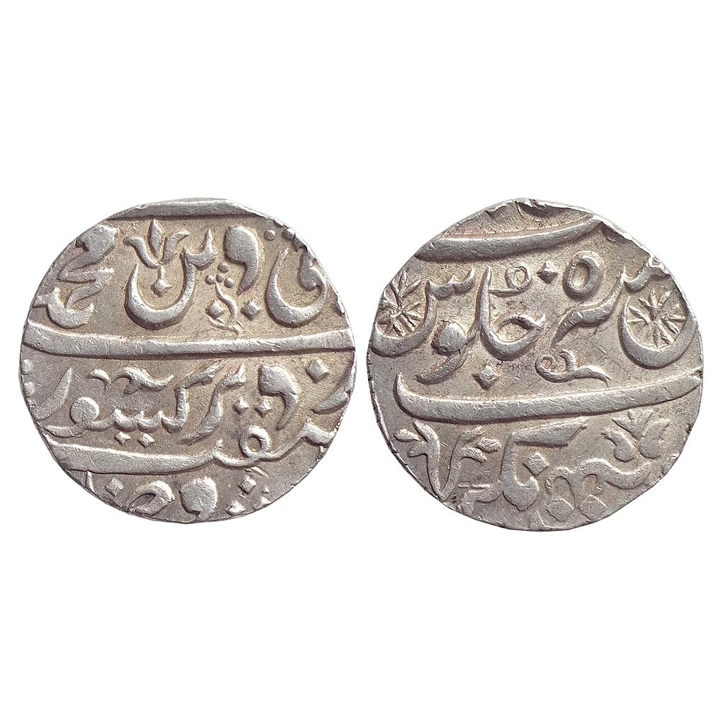 IPS, Awadh State, Shuja ud Daula, INO Shah Alam II, Balwantnagar (Jhansi) Mint, Silver Rupee