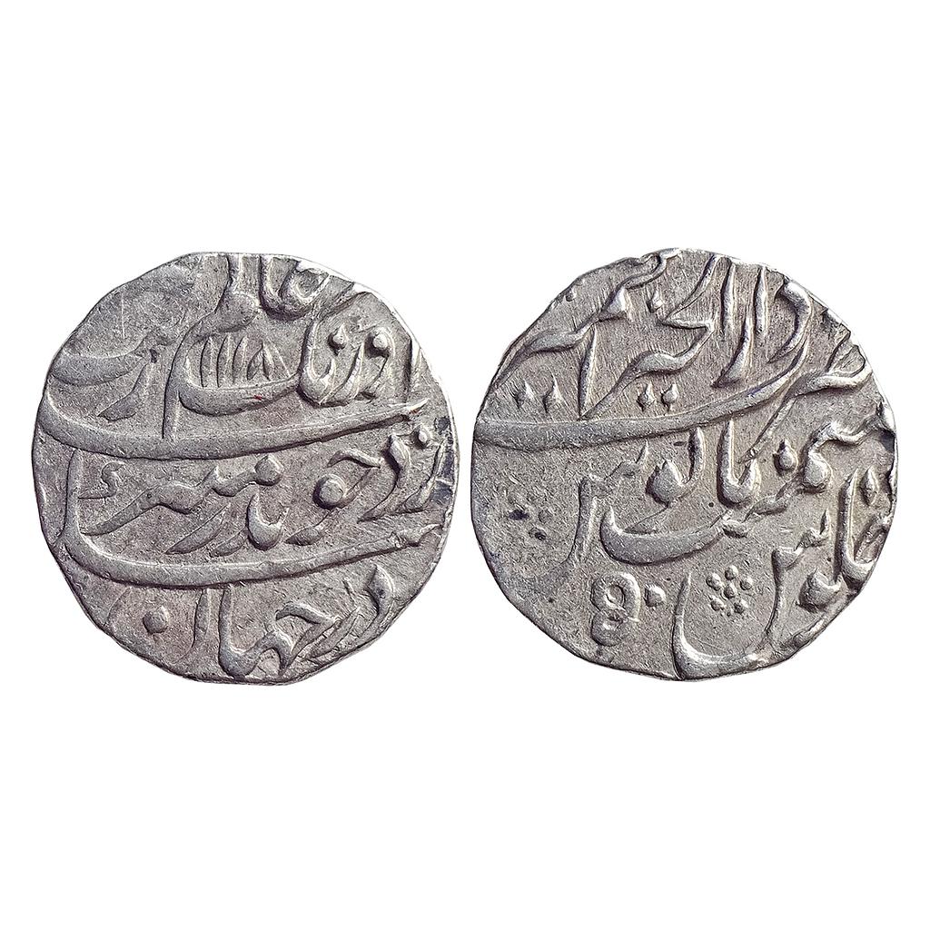 Mughal, Aurangzeb, Dar-ul-Khair Ajmer Mint, RY 50, Silver Rupee