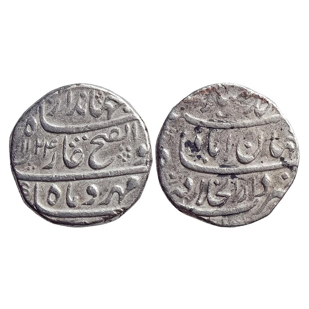 Mughal, Jahandar Shah, Dar ul-Khilafat Shahjahanabad Mint, Silver Rupee