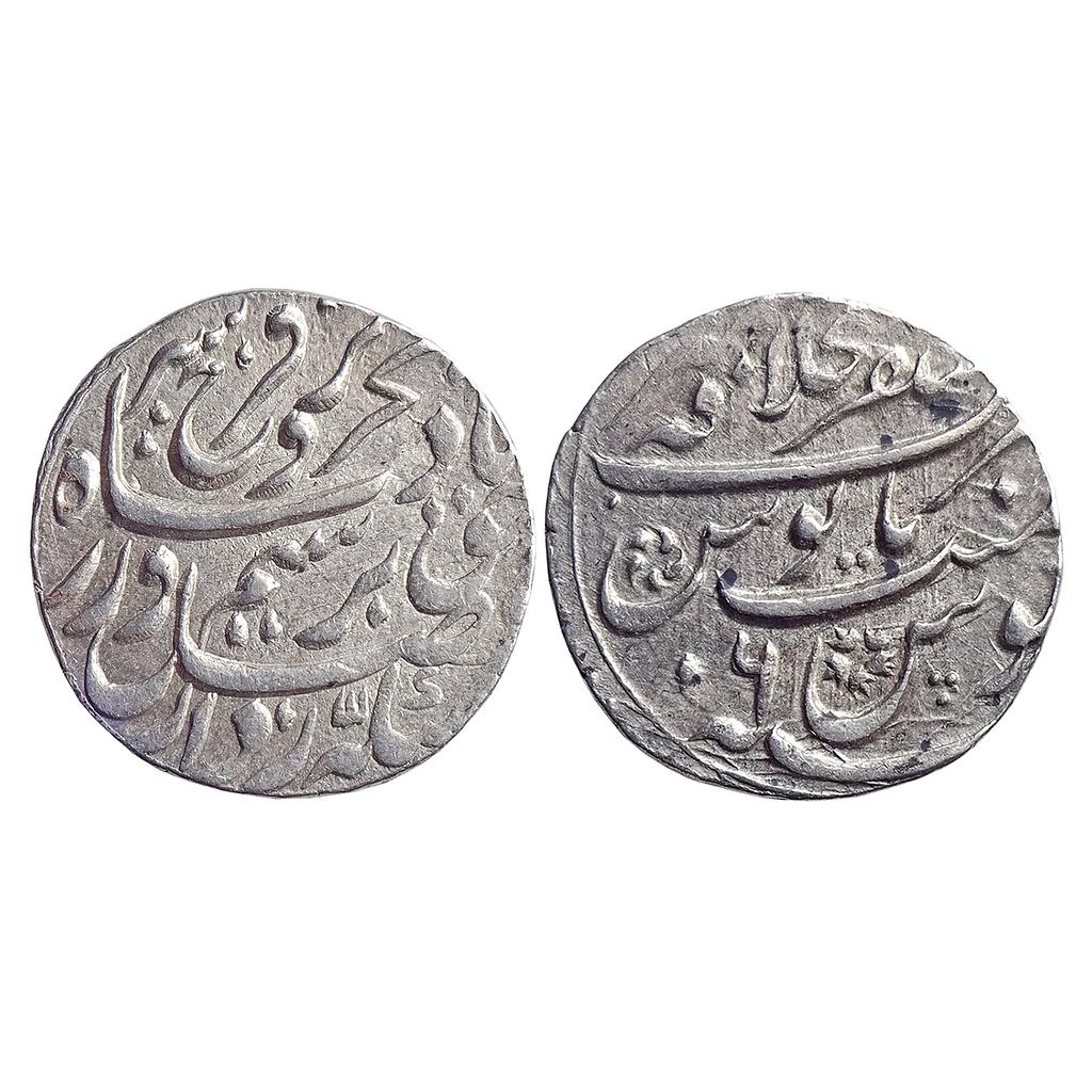Mughal Farrukhsiyar Mustaqir ul-Khilafat Ajmer Mint Silver Rupee