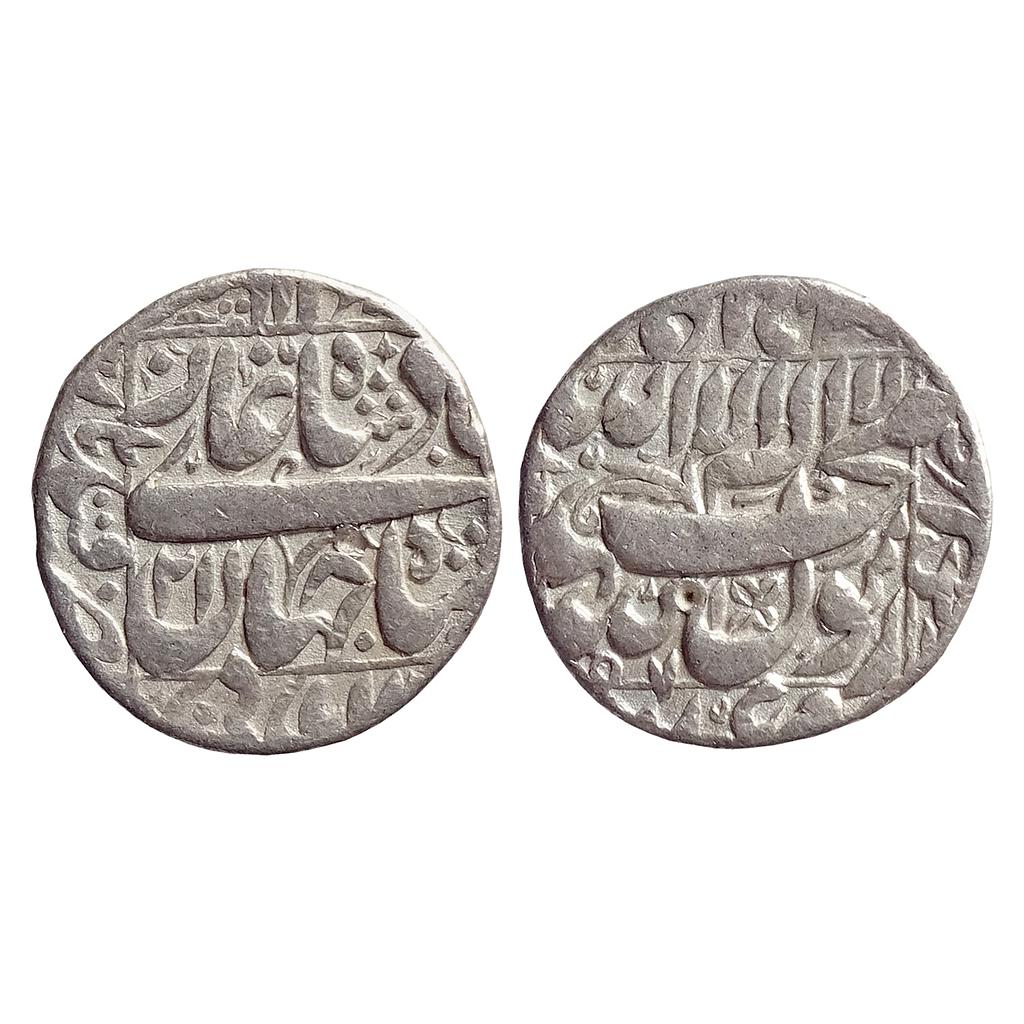 Mughal, Shah Jahan, Qandhar Mint, Silver Rupee