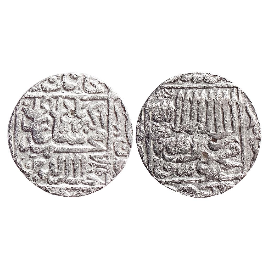 Mughal Akbar Lakhnau Mint Silver Rupee