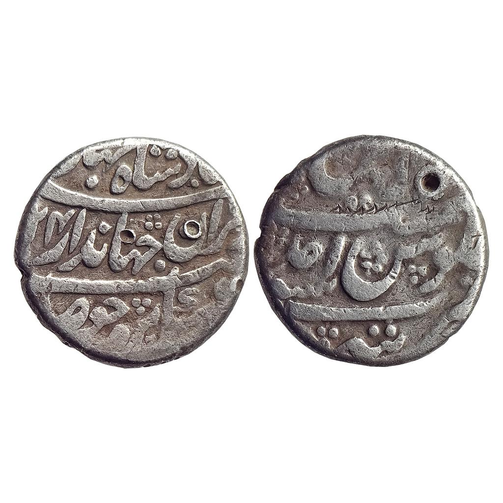 Mughal, Jahandar Shah, Tatta Mint, Silver Rupee