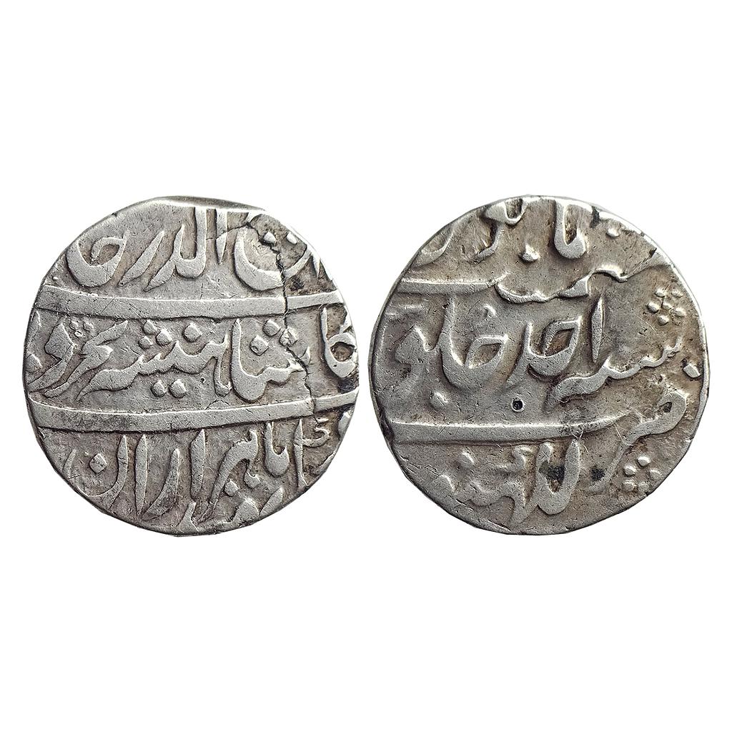 Mughal, Rafi ud Darjat, Lakhnau Mint, Silver Rupee