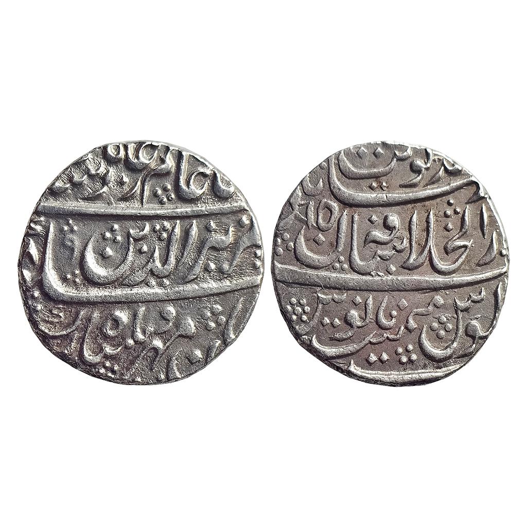 IK, Maratha Confideracy, INO Alamgir II, Bagalkot Mint (pseudo mint name Dar ul-Khilafa Shahjahanabad), Silver Rupee