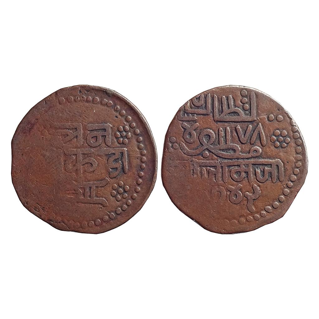 IPS Nawanagar State Shree Jam Vibhaji INO Muzaffar Shah III of Gujarat Sultanate Copper 3 Dokda