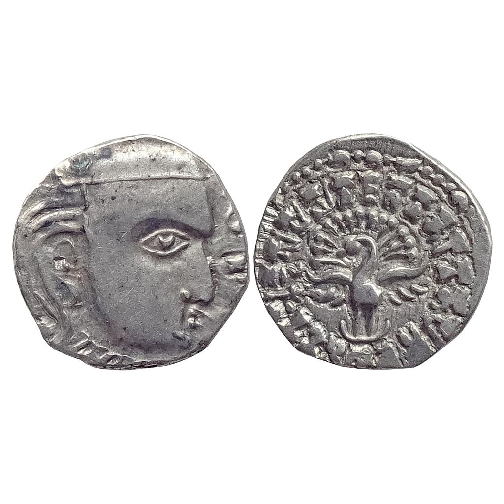 Ancient Gupta Empire Skanda Gupta Peacock Type Silver Drachm