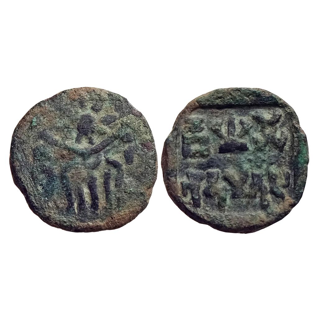 Ancient Panchala Dynasty Bhanumitra Copper Fraction Unit