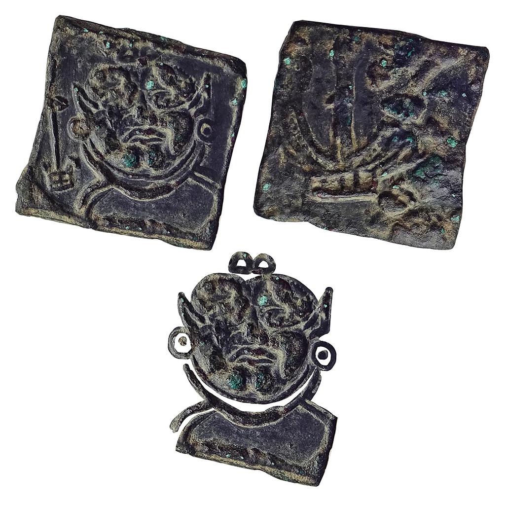 Ancient, Taxila, Yaksha, Uninscribed Diestruck, Copper Unit