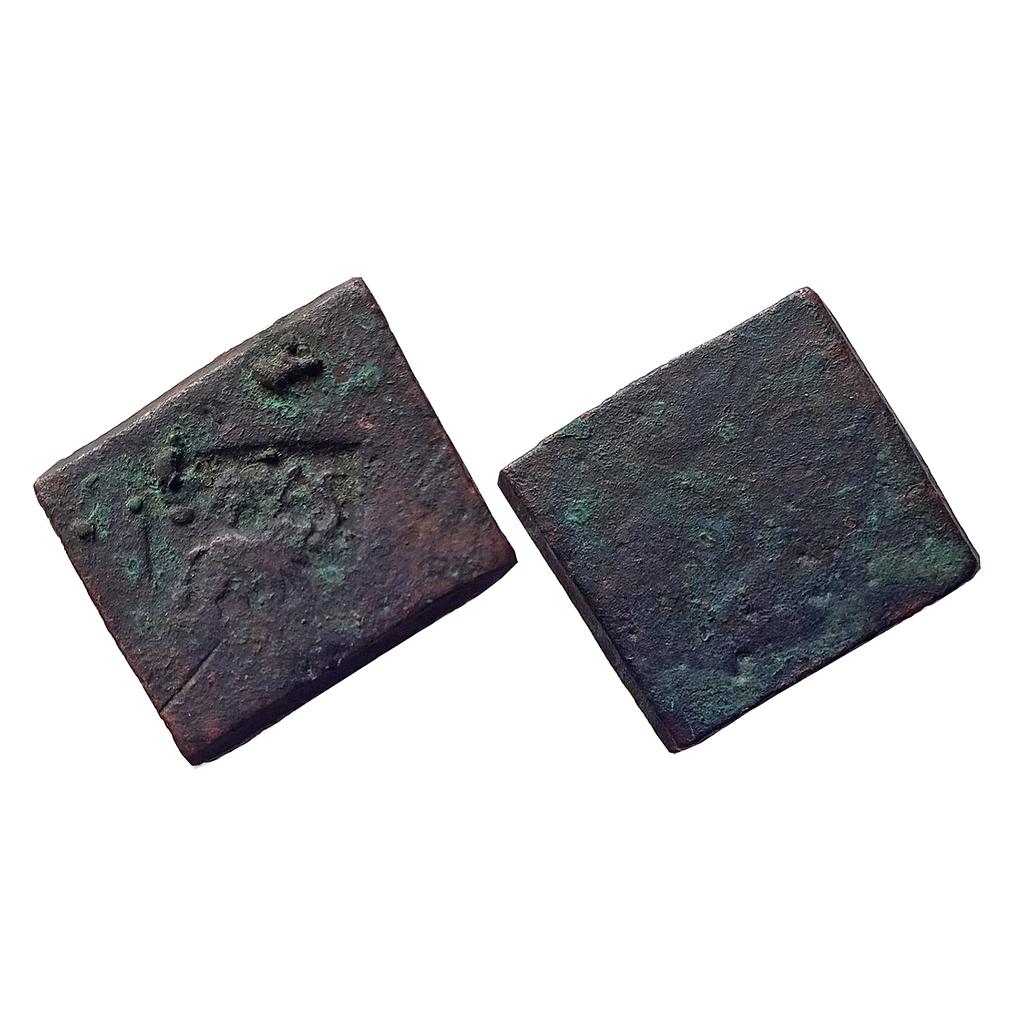 Ancient Pre Satavahana Vidarbha Copper Heavy Unit