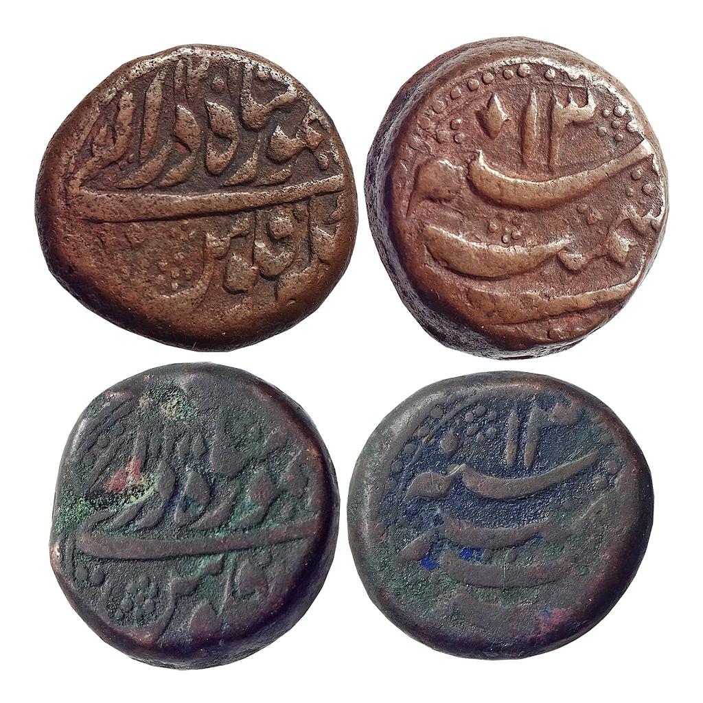 IK Durrani Taimur Shah Kashmir Mint Set of 2 coins Copper Falus