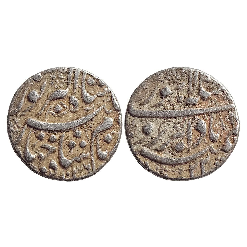 Mughal, Jahangir, Lahore Mint, "Badabar Ruye" Couplet, Silver Rupee