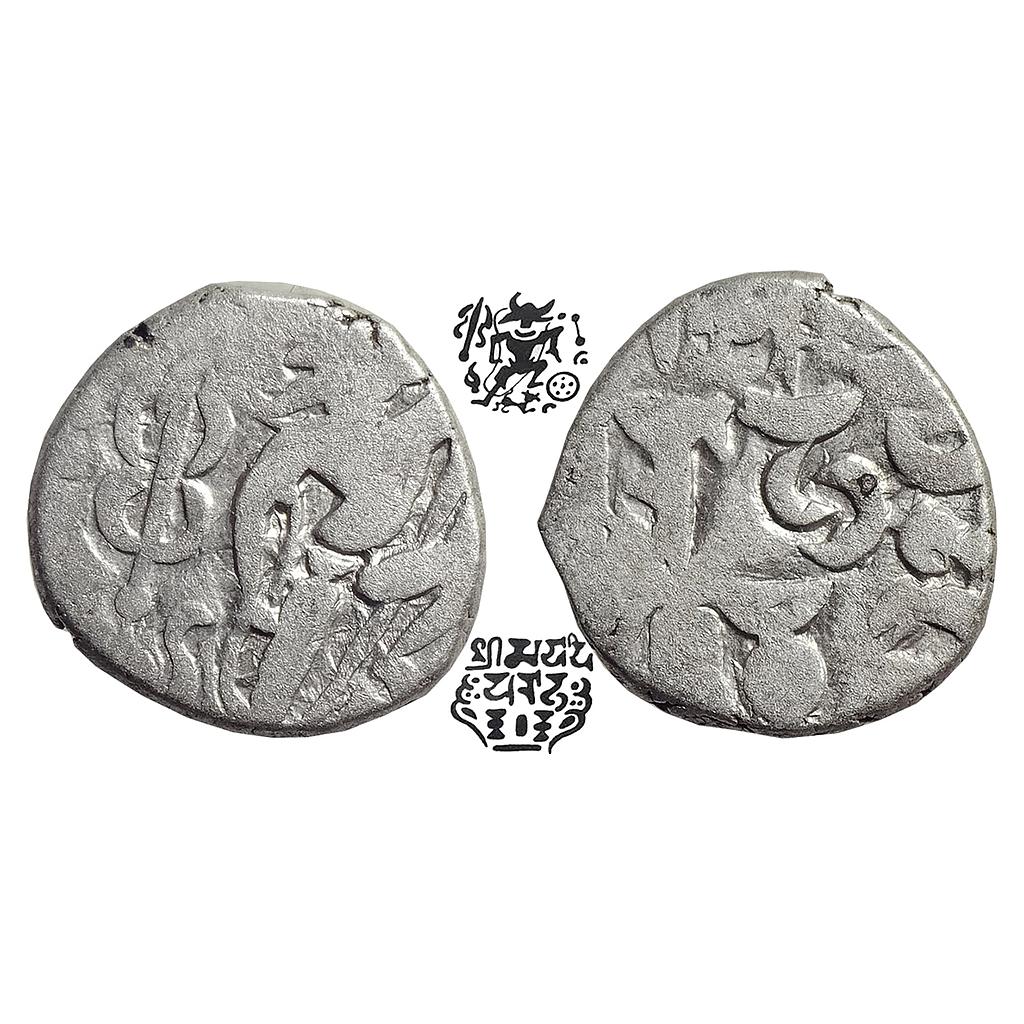 Successors of Bhoja Gurjara Pratihara Bhoja I Silver Adivaraha drachm (Dramma)