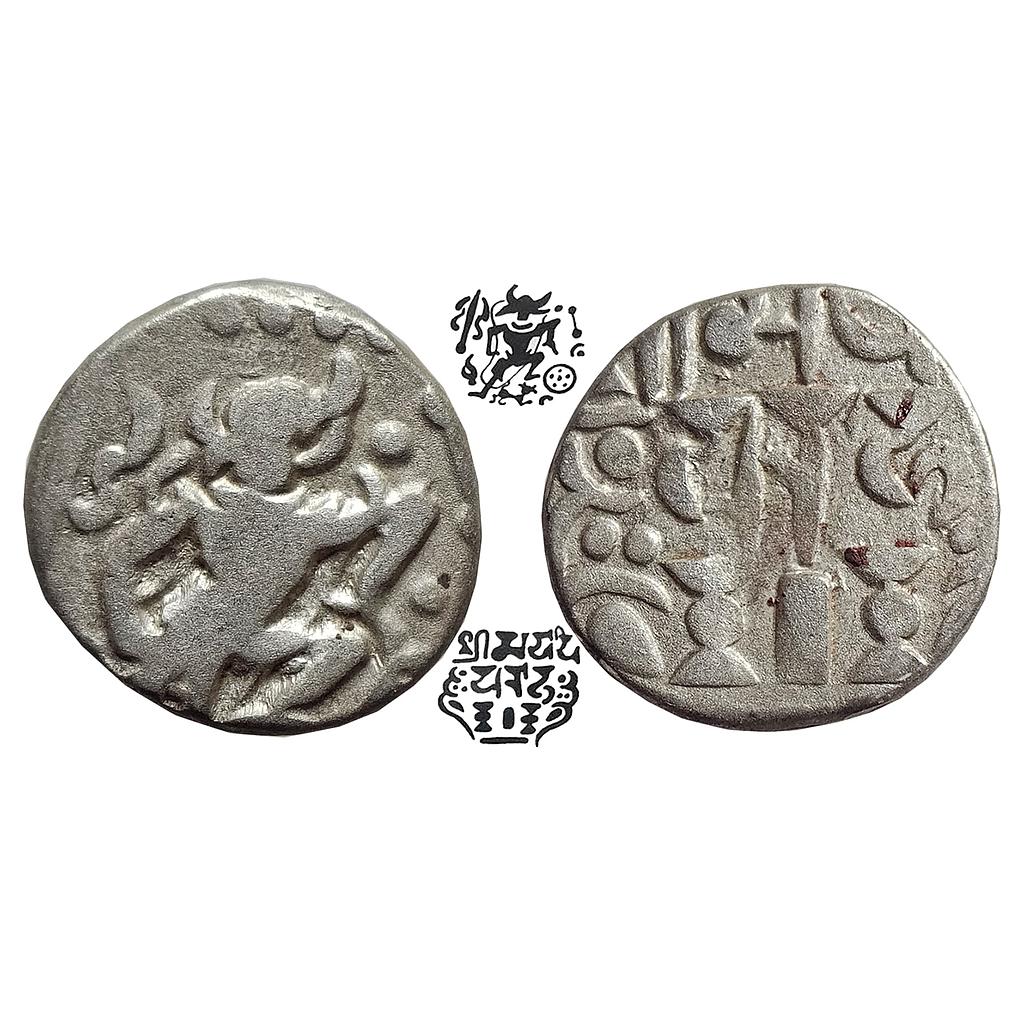 Successors of Bhoja Gurjara Pratihara Bhoja I Silver Adivaraha Drachm