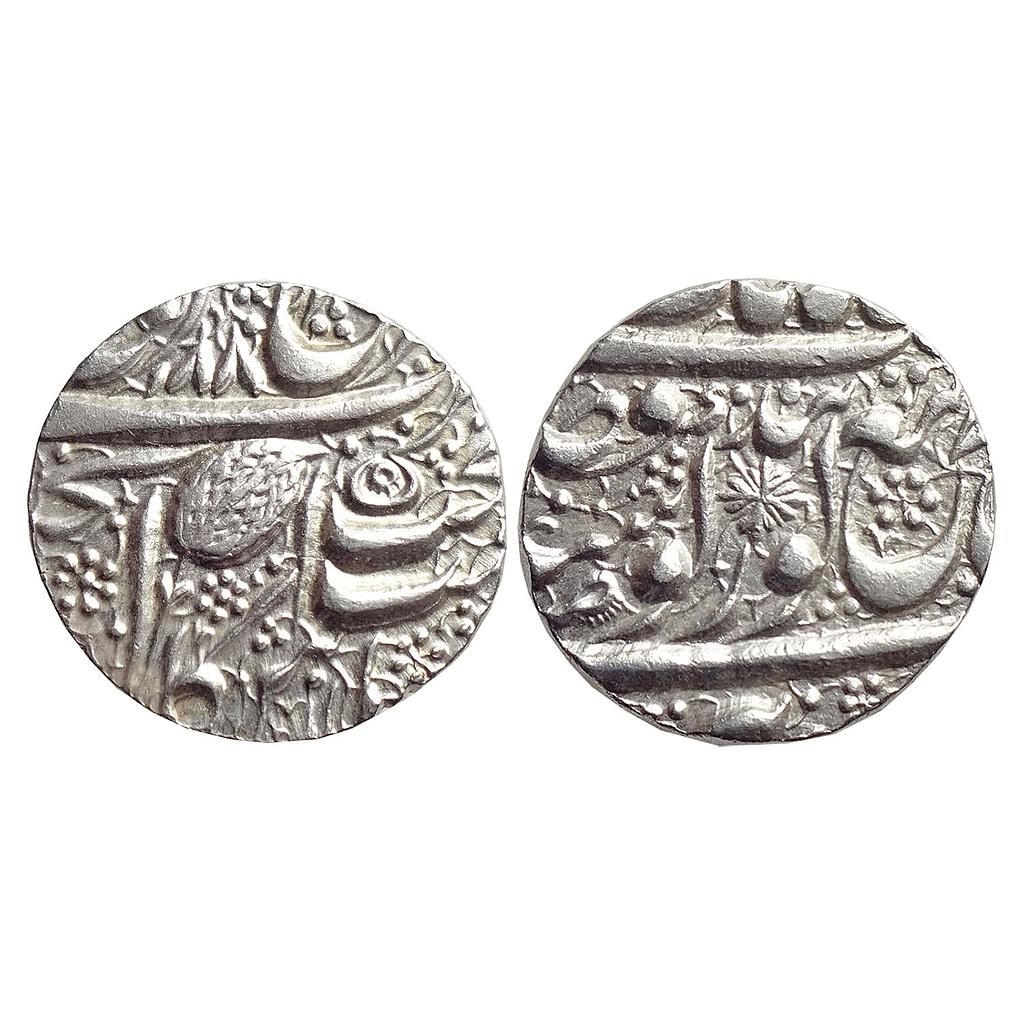 IK, Sikh Empire, Ranjit Singh, VS 1880, AD 1823, &quot;Nanakshahi&quot; couplet, Amritsar Mint, Silver Rupee