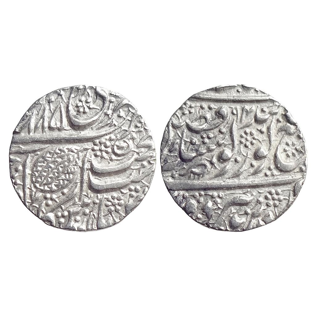 IK, Sikh Empire, Ranjit Singh, VS (1)885/94, &quot;Nanakshahi&quot; couplet, Amritsar Mint, Silver Rupee