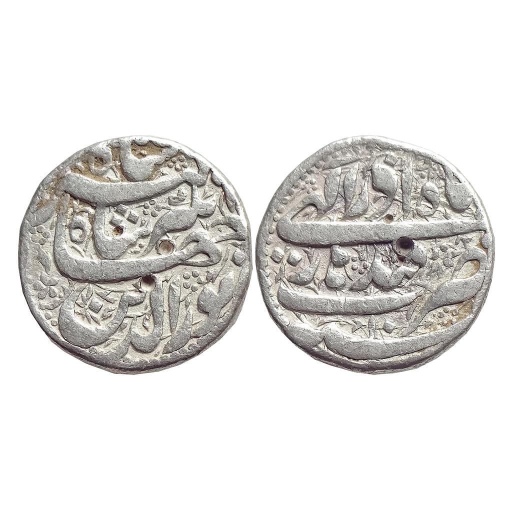 Mughal Jahangir Qandhar Mint Ilahi Month Azar Silver Rupee