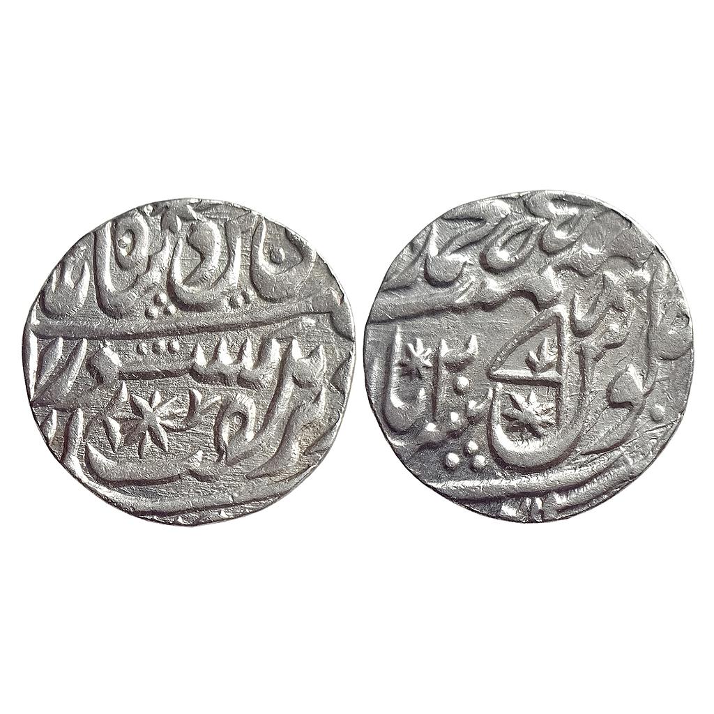 IPS, Awadh State, Asaf ud-Daula INO Shah Alam II, Muhammadabad Banaras Mint, Silver Rupee
