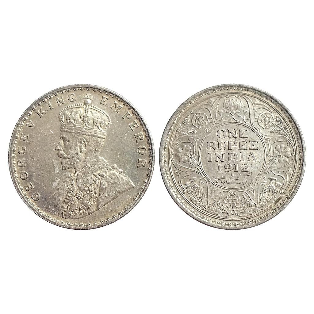 British India, George V, 1912 AD, Bombay Mint, Silver Rupee