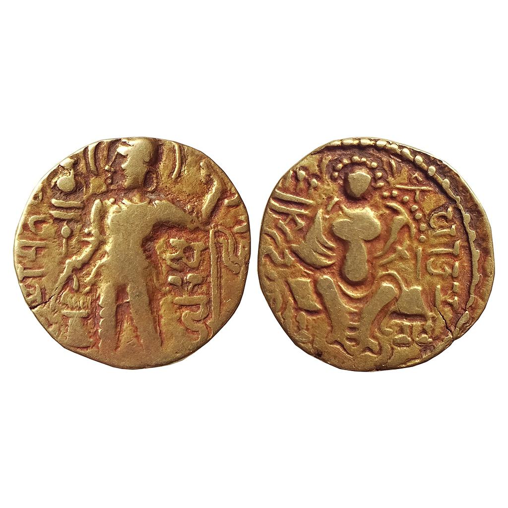 Ancient, Guptas, Samudragupta, &quot;Javelin&quot; type, Gold Dinar