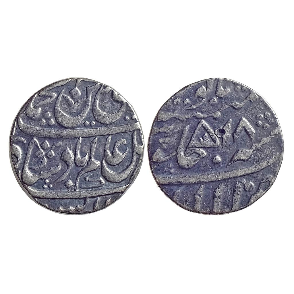 IPS Awadh State Asaf ud-Daula INO Shah Alam II Allahabad Mint Silver Rupee