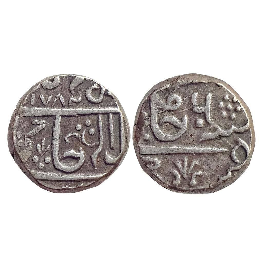 IPS Datia State INO Shah Alam II Dalipnagar Mint off flan Silver Rupee