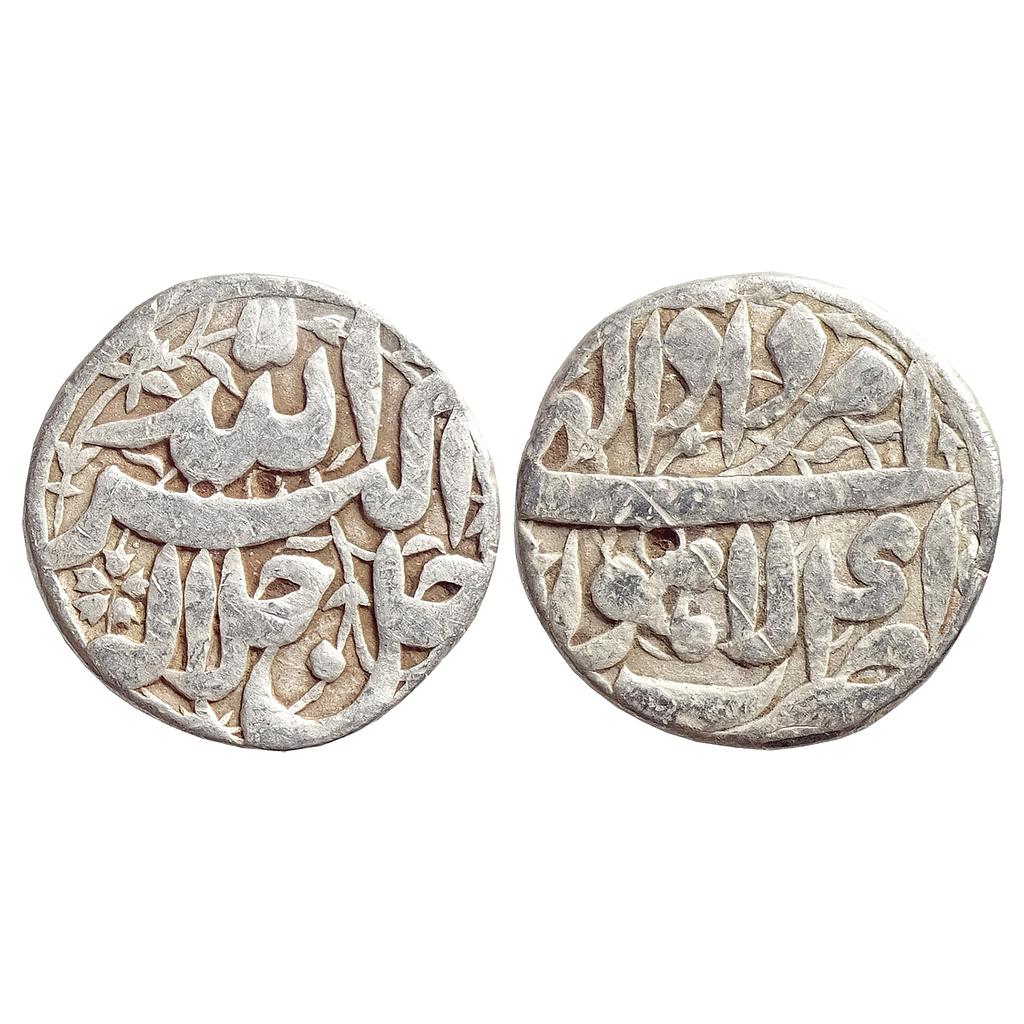 Mughal Akbar Lahore Mint Ilahi Month Amardad Silver Rupee