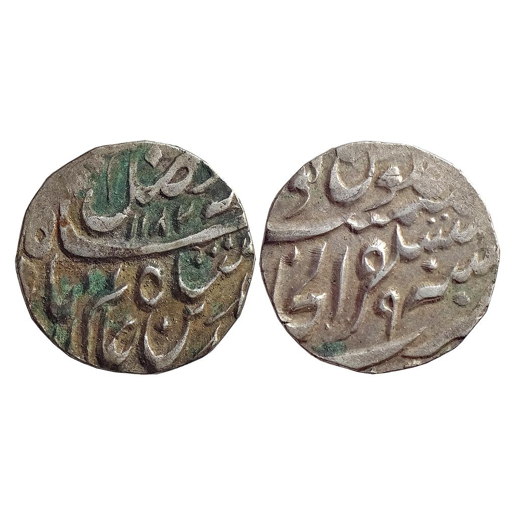 IPS Bharatpur State Jawahir Singh INO Shah Alam II Mustaqir-ul-Khilafat Akbarabad Mint Silver Rupee