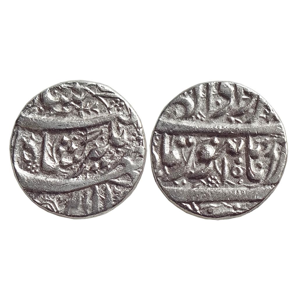Mughal Jahangir Burhanpur Mint Ilahi Month Amardad Silver Rupee