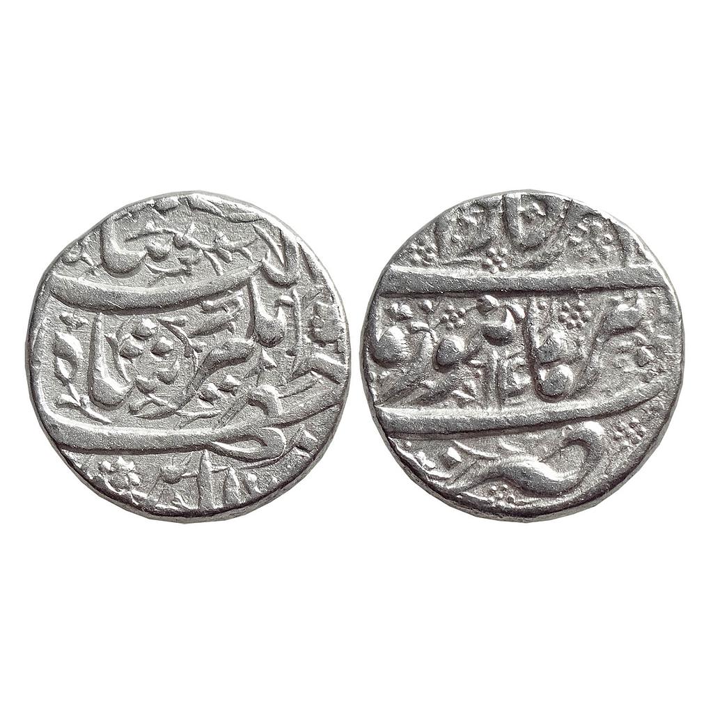 Mughal Jahangir Burhanpur Mint Ilahi Month Amardad Leo Silver Rupee
