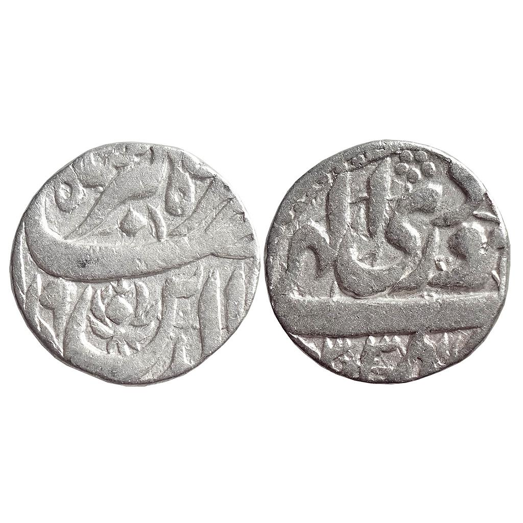 Mughal Jahangir Delhi Mint Ilahi Month Farwardin Silver Rupee