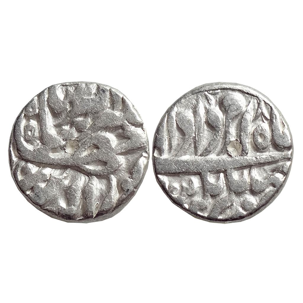 Mughal Jahangir Jahangirnagar Mint Ilahi Month Amardad Silver Rupee