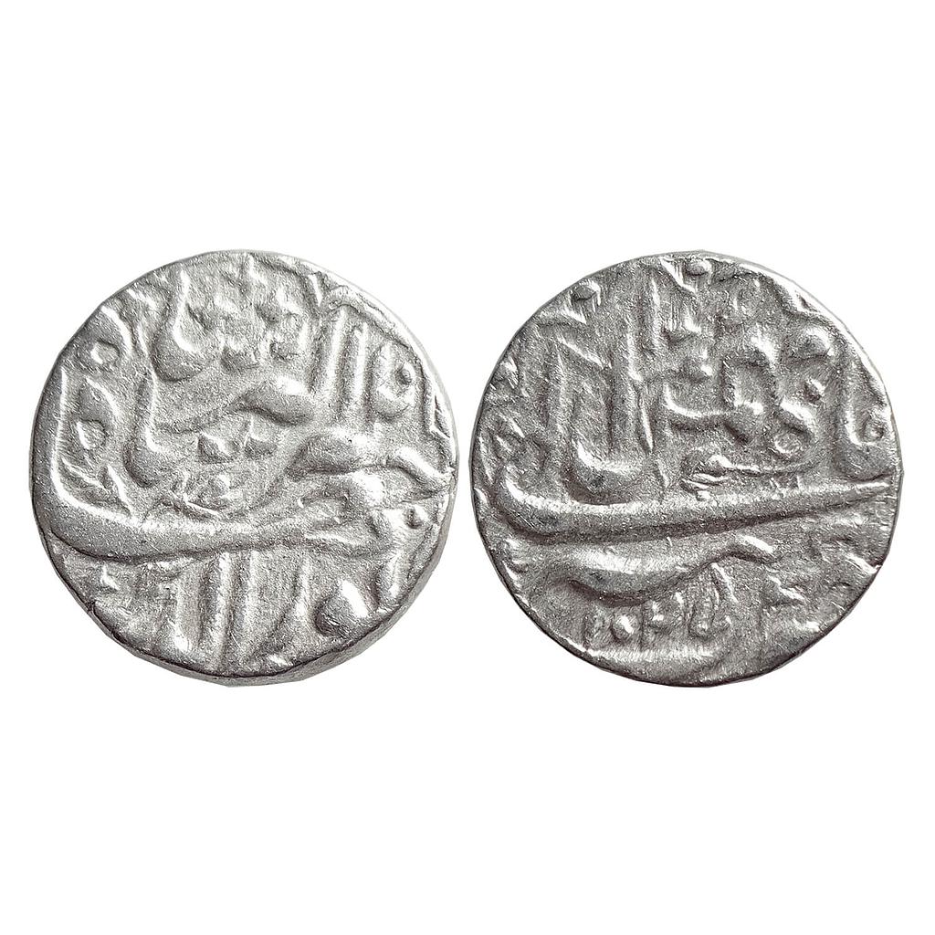 Mughal Jahangir Tatta Mint Ilahi Month Bahman Aquarius Silver Rupee
