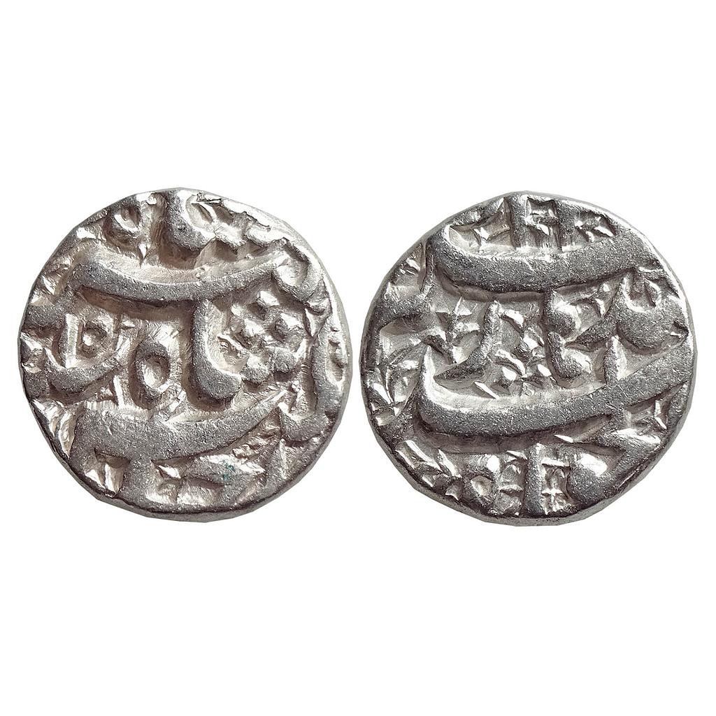 Mughal Jahangir Qandhar Mint Dilkha couplet Silver Rupee