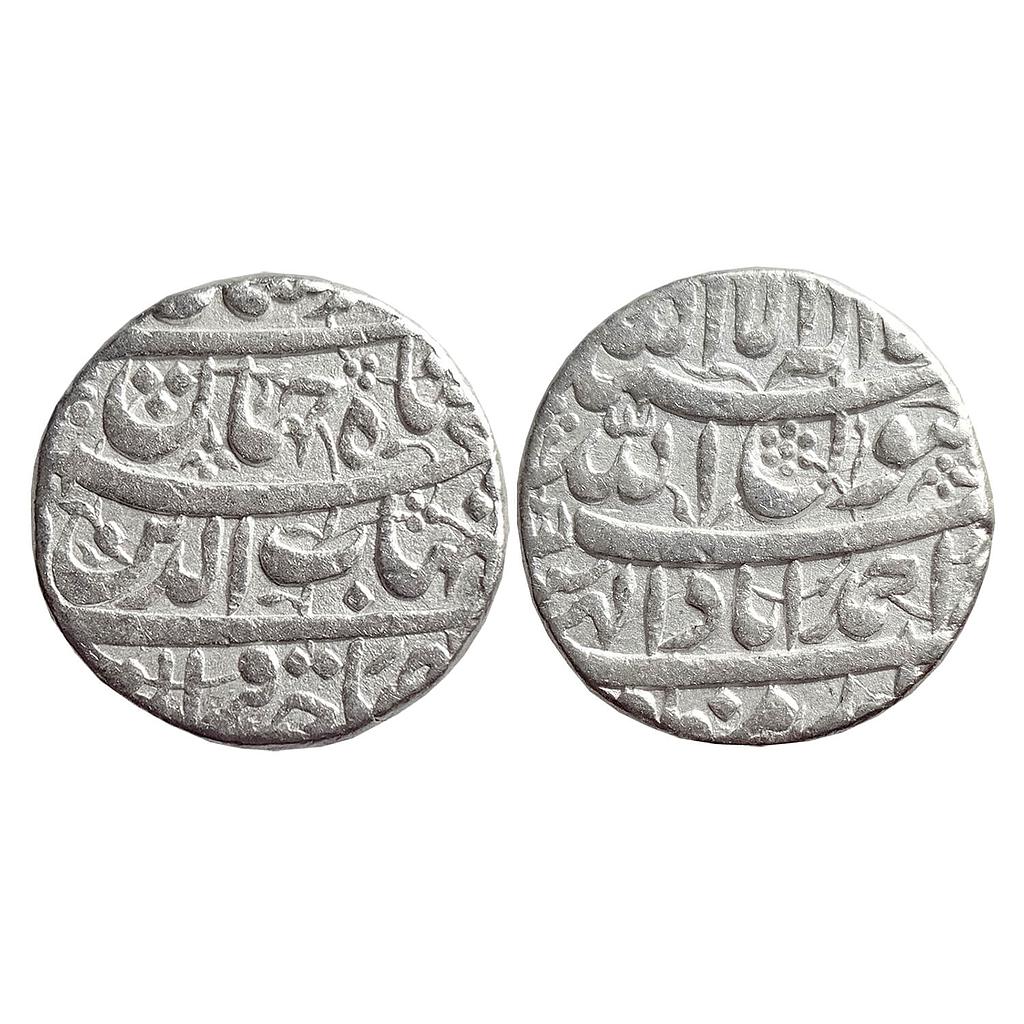 Mughal Shah Jahan Ahmadabad Mint Ilahi Month Isfandarmuz Silver Rupee