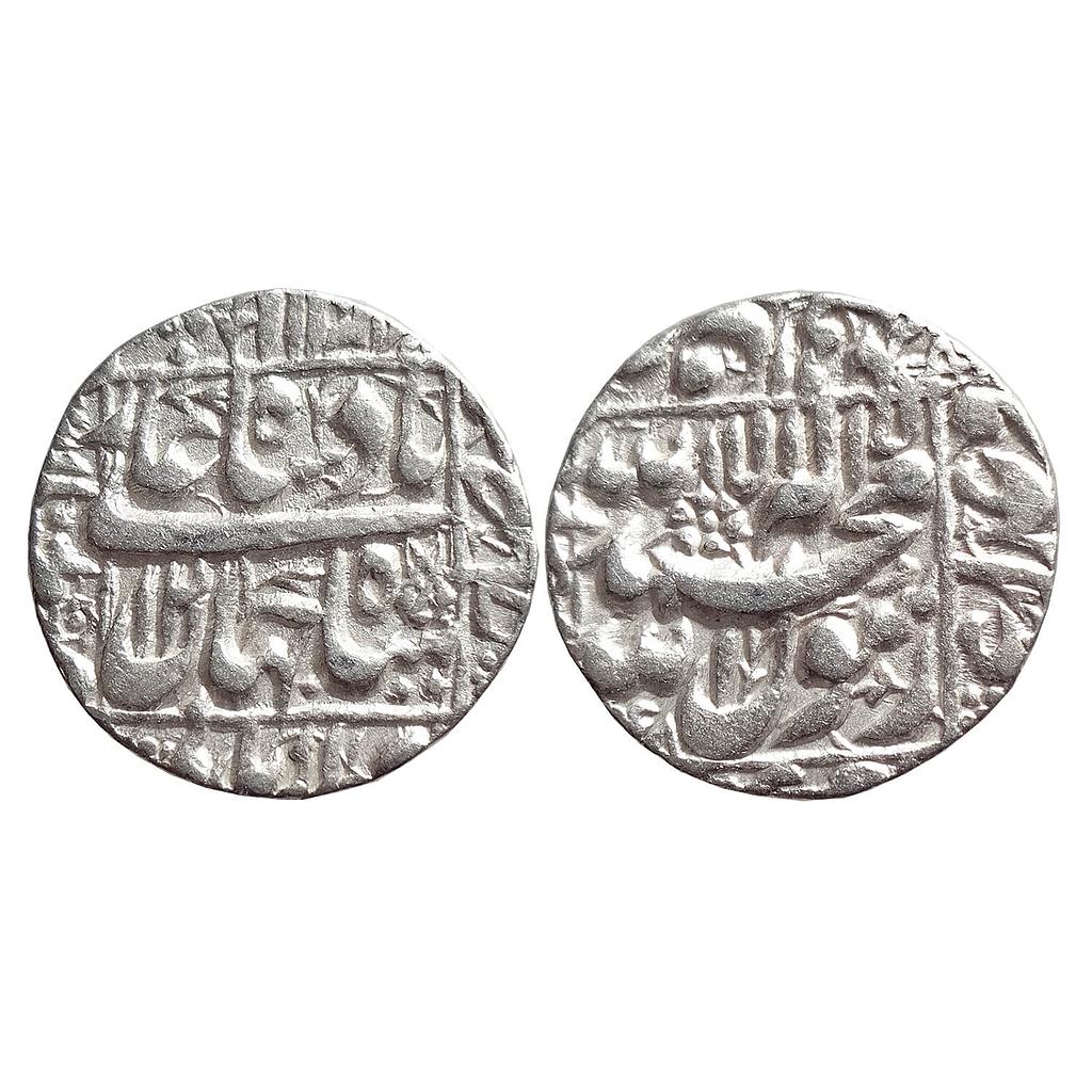 Mughal Shah Jahan Multan Mint Silver Rupee