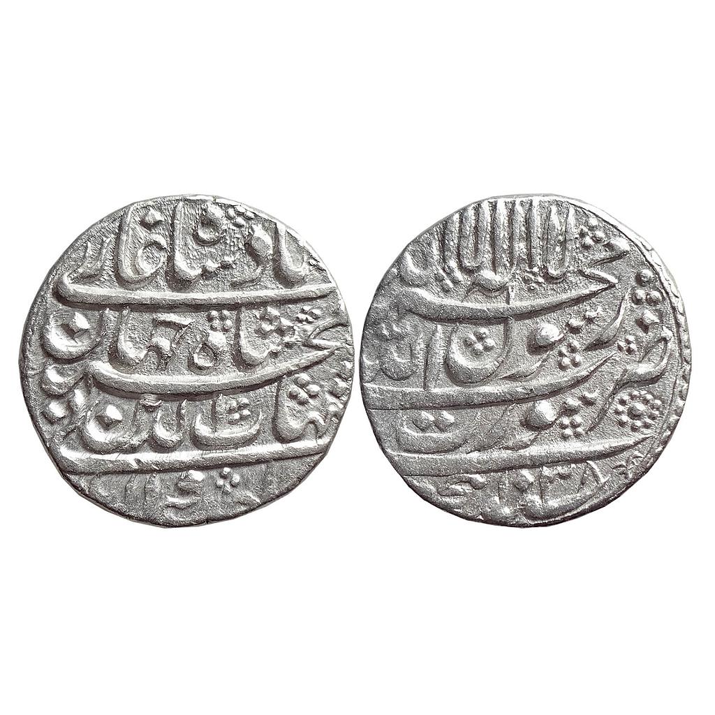 Mughal, Shah Jahan, Surat Mint, Hijri Type, Silver Rupee
