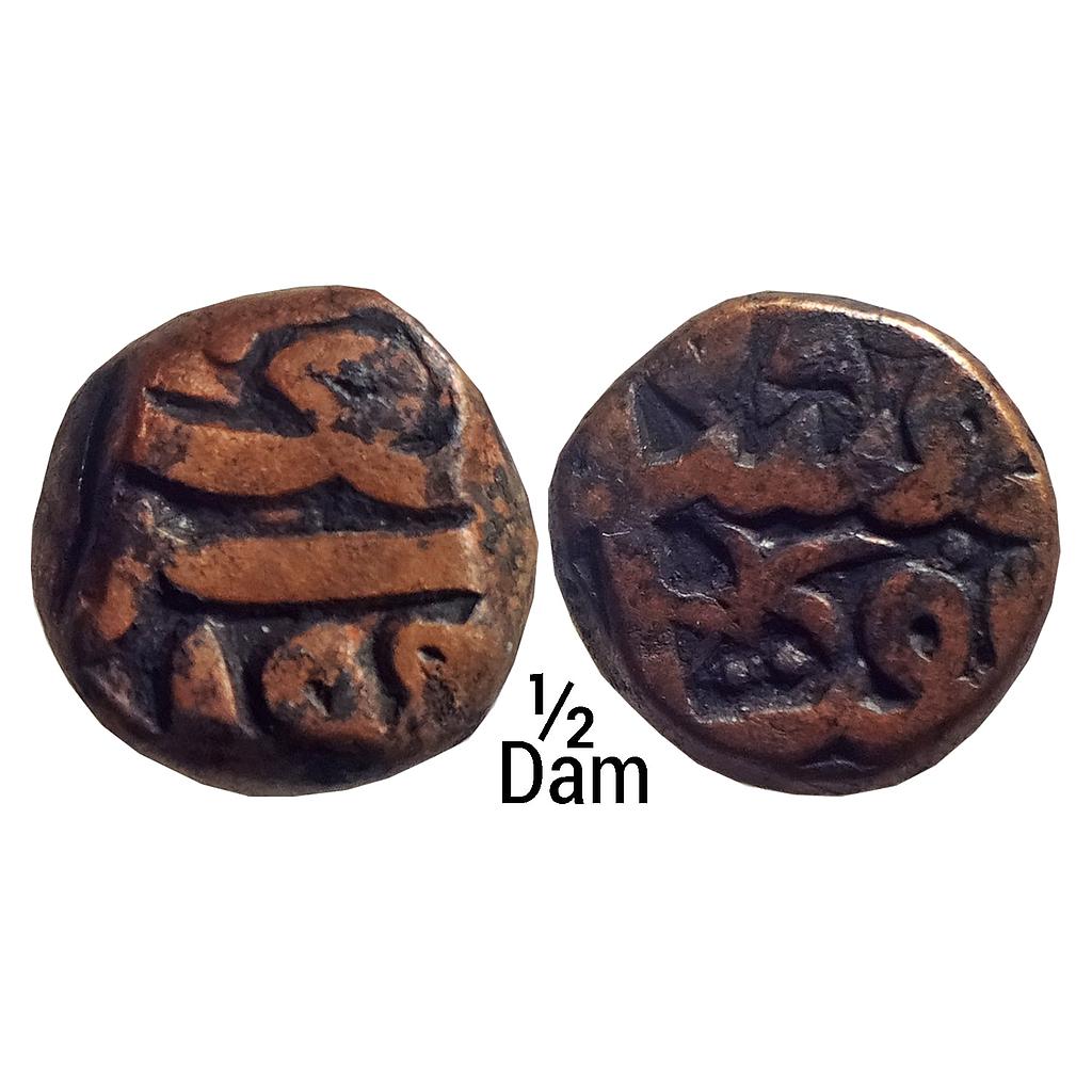 Mughal Akbar Munimabad Mint Copper 1/2 Dam