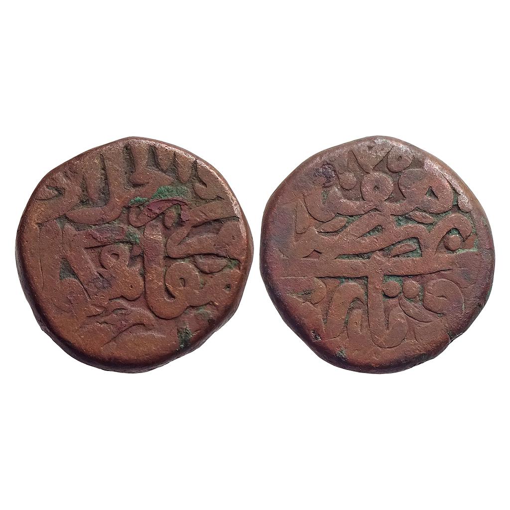 Mughal, Akbar, Dar-ul-khilafa Quila Muqam Gwalior Mint, Copper Dam