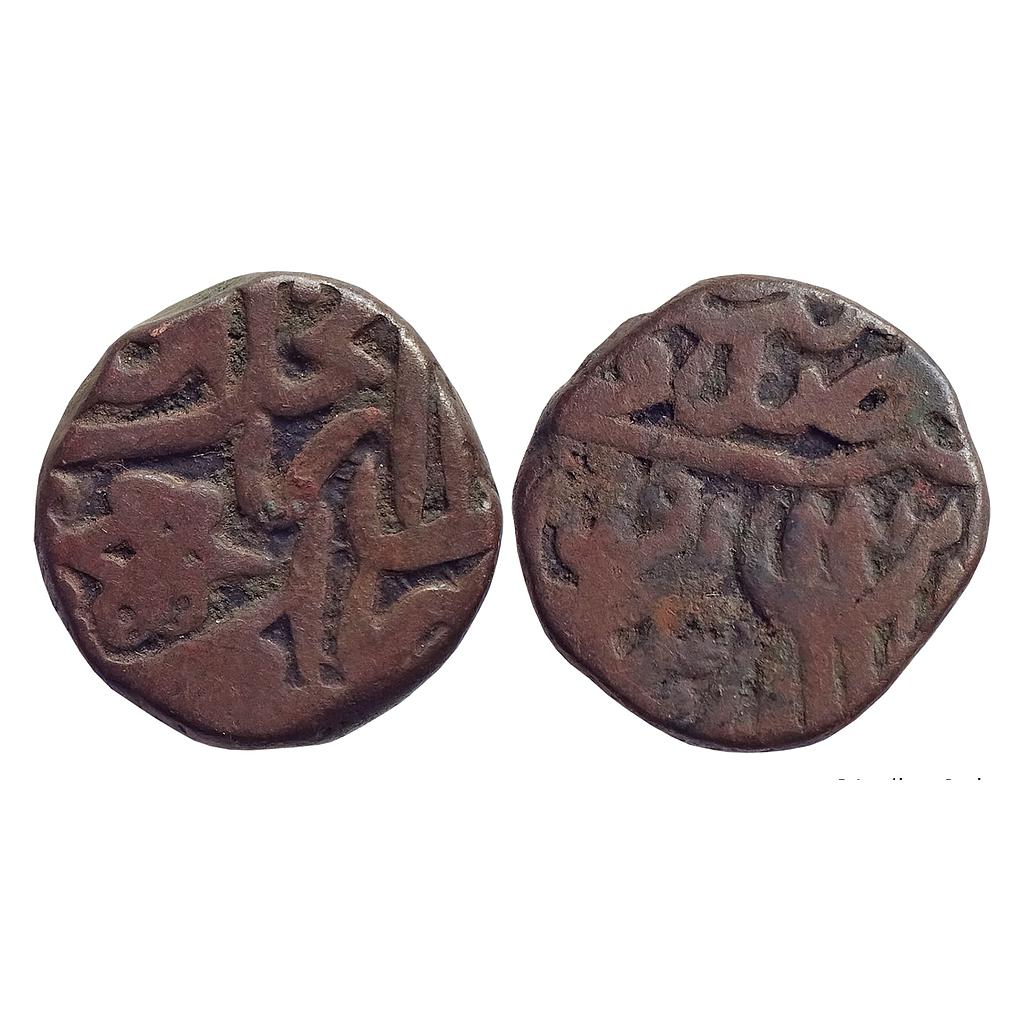 Mughal Akbar Dar ul Khilafat Bahraich Mint Double Knot Type Copper Dam