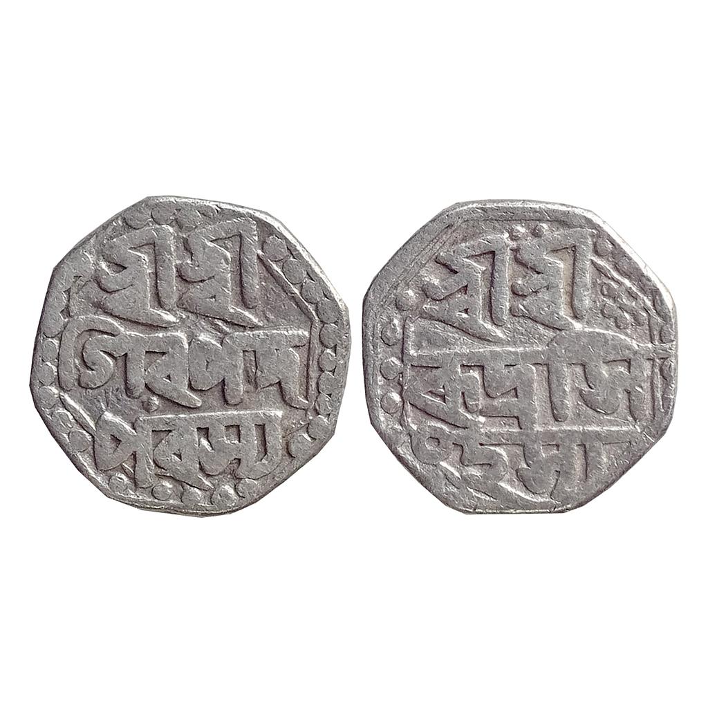 Assam Rudra Simha Octagonal Silver "Half Rupee"