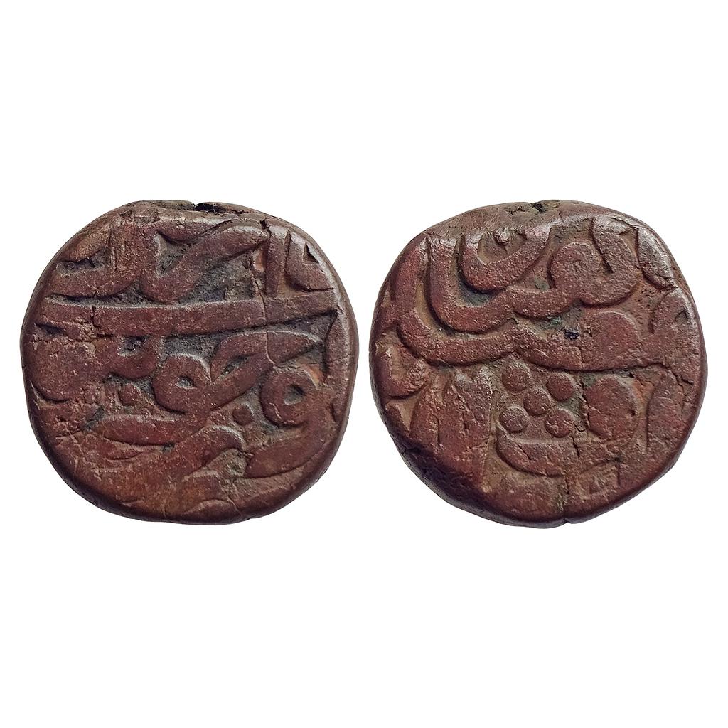 Mughal, Akbar, &quot;Nasir al-Din&quot; type, Dar al khilafat Jaunpur Mint, Copper Dam