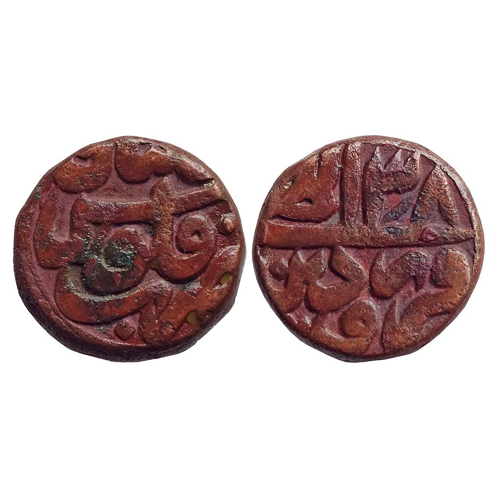 Mughal, Akbar, Multan Mint, Ilahi Month Farwardin (Aries), Copper Dam
