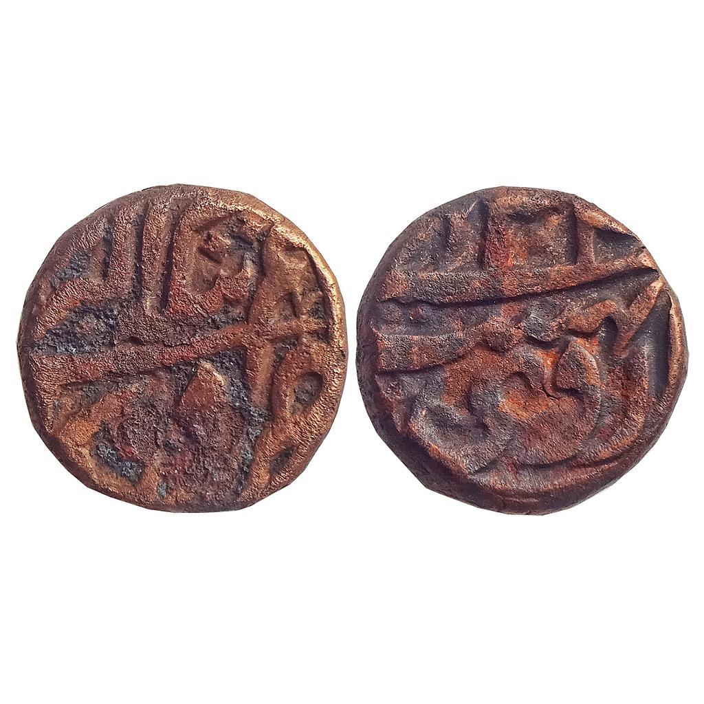 Mughal Akbar Dogam Mint Ilahi Month Ardibihisht Taurus Neem Tanka Akbar Shahi legend Copper Dam