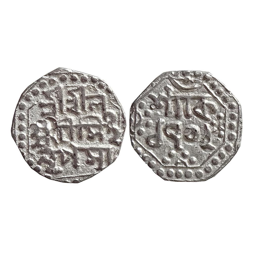 Assam Lakshmi Simha Octagonal Silver "Quarter Rupee"