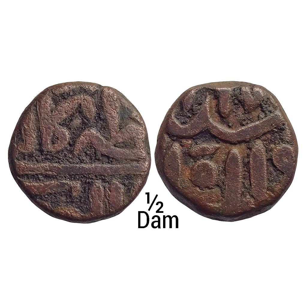 Mughal Akbar Dar ul-Zarb Khittah Kalpi Mint Fi-Al Tarikh type Copper 1/2 Dam