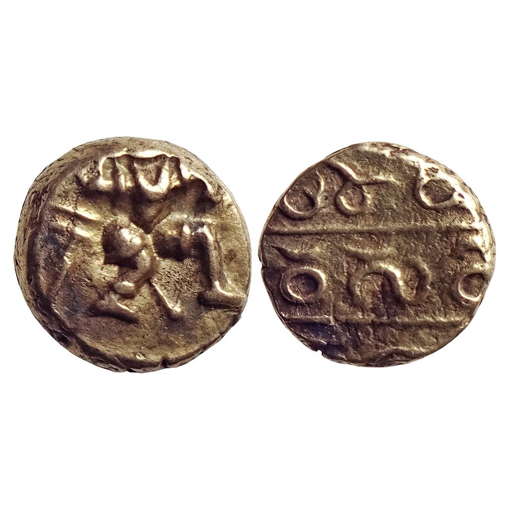 Vijayanagara Empire, Sangama Dynasty, Hari Hara I, Gold Varaha
