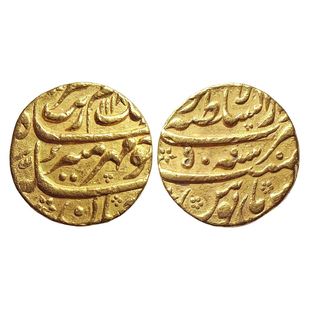 Mughal, Aurangzeb, Dar-ul-Sultanate Lahore Mint, Gold Mohur