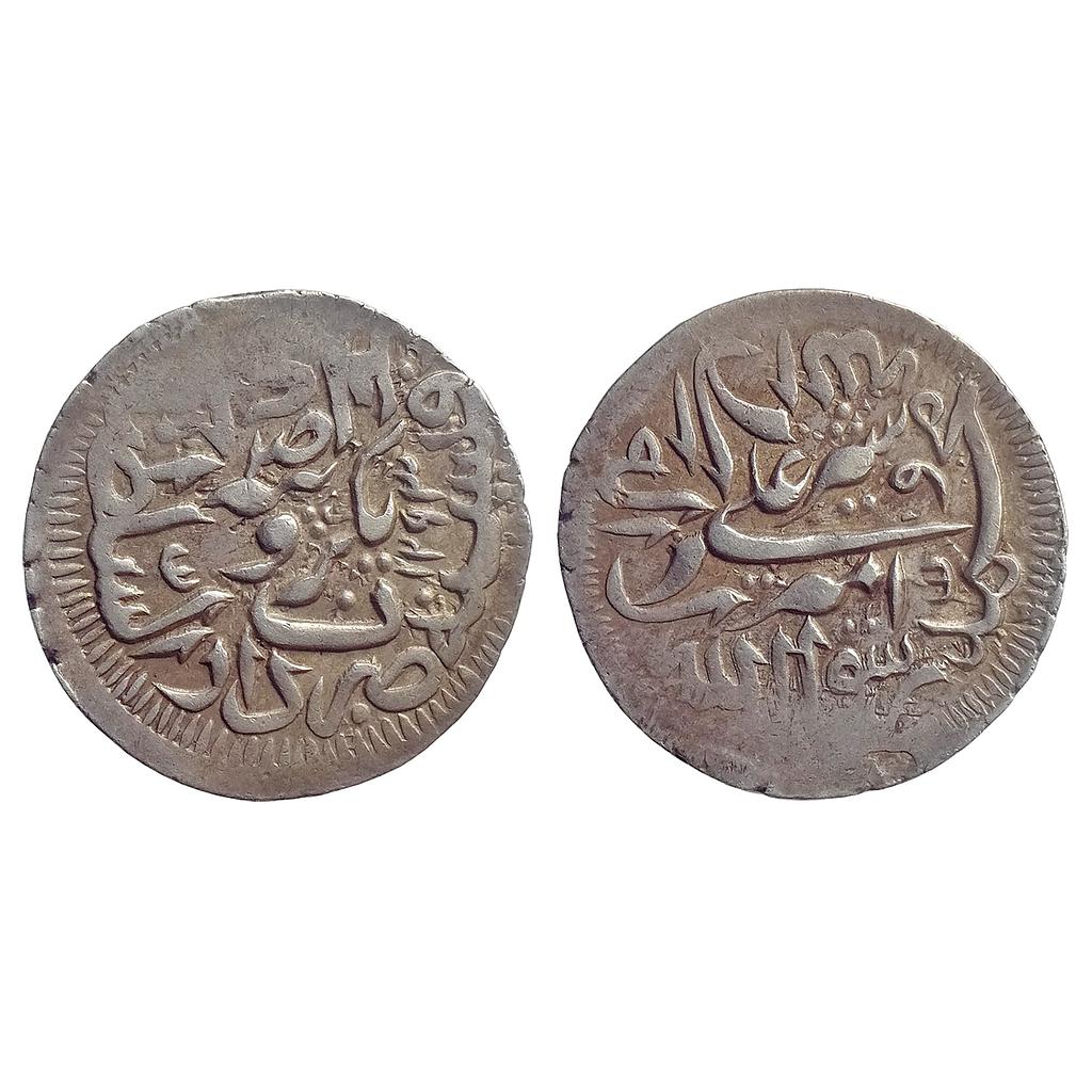 Afghanistan, Sher Ali Khan Barakzai, second reign, Kabul Dar ul Saltanat Mint, Silver Rupee