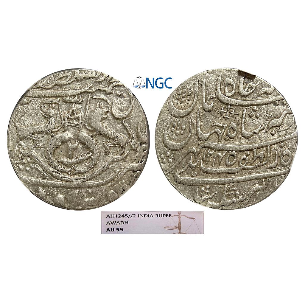 IPS, Awadh State, Nasir-ud-Din Haider, Dar al-Sultanate Lakhnau Suba Awadh Mint, Silver Rupee